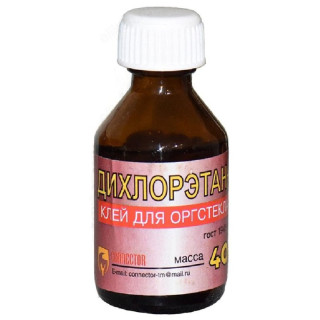 Клей Дихлорэтан