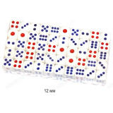 Набор игральных кубиков 100в1 L Р-2480-13