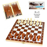 Набор игр 3в1 (шахматы, шашки, нарды) Р-2480-20 25*25см