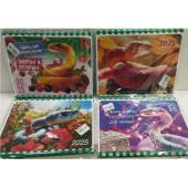 Календарь КК/15*41 Змея кварт. Календарь КК/15*41 Змея кварт.