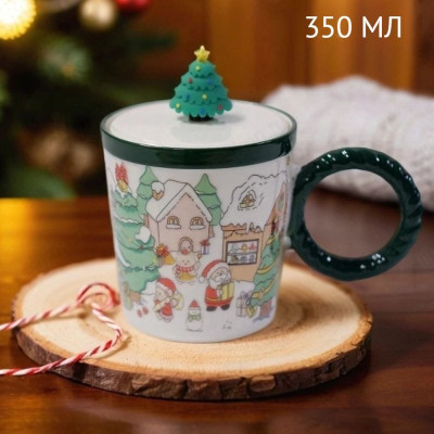 Кружка с крышкой ККК-350 350мл