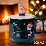 Кружка с крышкой и ложкой ККЛ-300 300мл