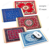 Коврик для мыши 18*23 Ковер с бахромой СССР