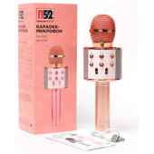 Микрофон беспроводной караоке B52 KM-130P
