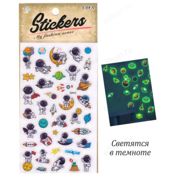 Наклейка Космонавт CDFA-01 Р22072-4 светящаяся, 10*16см