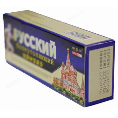 Крем обезболивающий Русский 20г КР -20-1