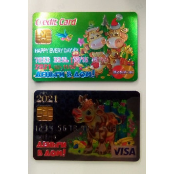 Сувенир магнит карта S-7*50шт