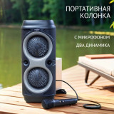 Акустика Bluetooth Greatnice KTS-2131