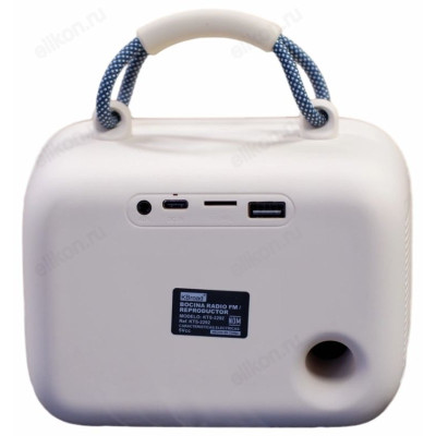 Акустика Bluetooth Broad KTS-2292-3