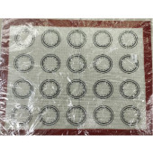 Коврик для выпечки КВ-158123