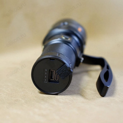 Фонарь ручной KW-4621 аккум.+зарядка-6