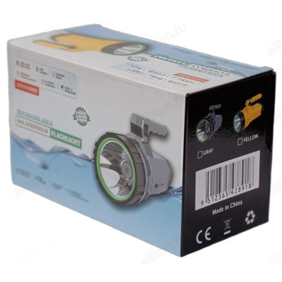 Фонарь кемпинг KW-599 аккумуляторный-6