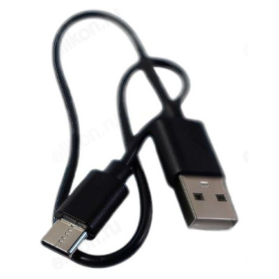 Фонарь кемпинг KW-XC702 аккумуляторный-6