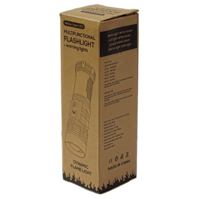 Фонарь кемпинг KW-XC702 аккумуляторный-8