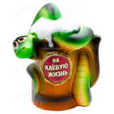 Копилка Змея с кружкой КЗК-21 21см керамика