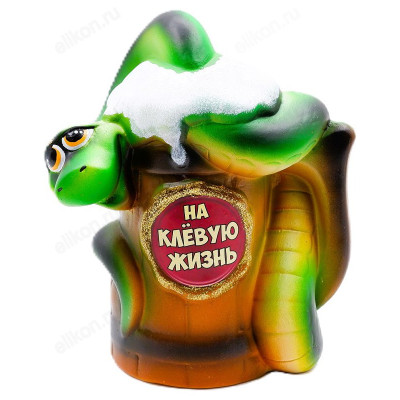 Копилка Змея с кружкой КЗК-21 21см керамика