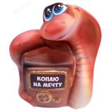 Копилка Змея сейф КЗС-18