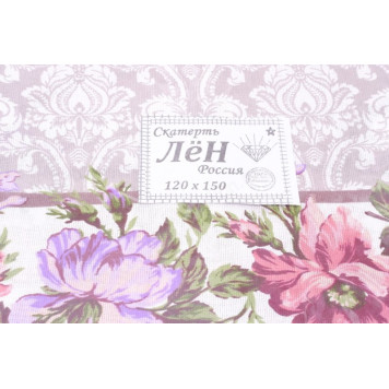 Скатерть льняная 120*150см-4
