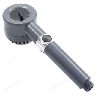 Лейка для душа массажная ЛД-160248-1