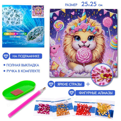 Мозаика алмазная 25*25 LM03 Сладкая жизнь ПВ, кр.стр., п-к)