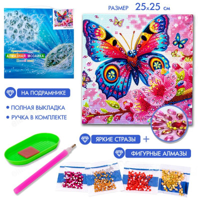 Мозаика алмазная 25*25 LM19 Бабочка (ПВ, кр.стр., п-к)