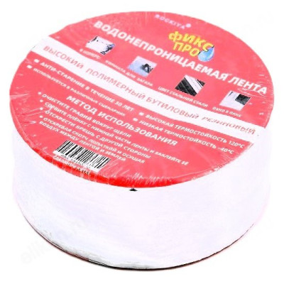 Лента ремонтная LRe689 сверхпрочная-1