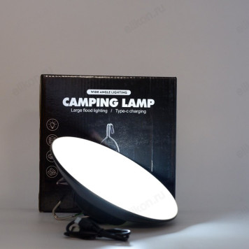 Фонарь кемпинговый LY11A-2