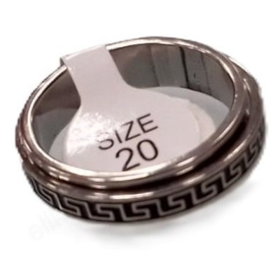 Кольцо Мужское-1