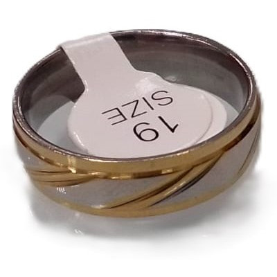 Кольцо Мужское