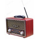 Радиоприемник Meier Retro style M-156BT