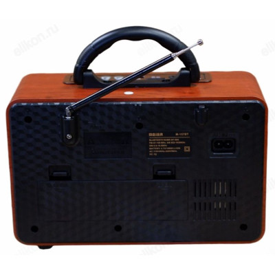 Радиоприемник Meier Retro style M-157BT-3