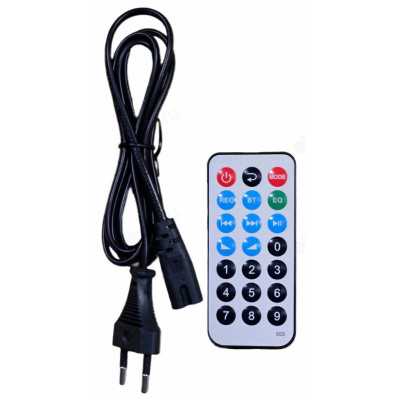 Радиоприемник Meier Retro style M-157BT-4