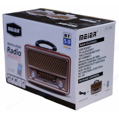 Радиоприемник Meier Retro style M-157BT-6