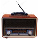 Радиоприемник Meier Retro style M-157BT