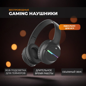 Наушники M-9 светящ. полоса