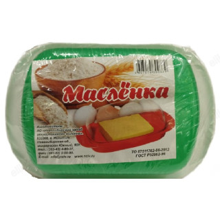 Масленка пластик НЗИВ 180*120*60мм