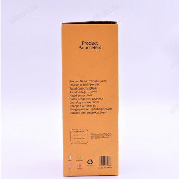 Миксер кружка 368.MD518-3