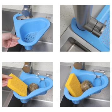 Корзина сливная на раковину Лебедь MG-1241-2