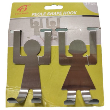 Крючок для выдвижных ящиков и шкафов MG1389 2шт