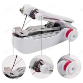Машинка швейная МИНИ MG1533