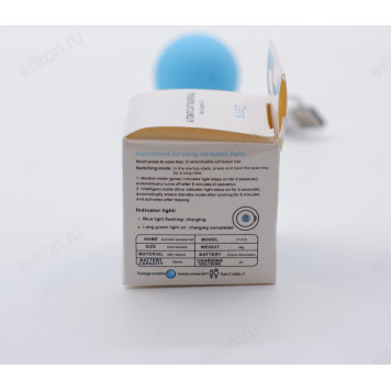 Игрушка для животных Смарт Умный мячик MG1624-2