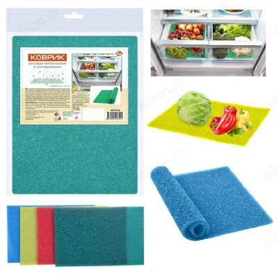 Коврик для холодильника МГ76-58