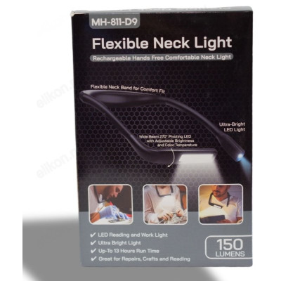 Светильник беспроводной на шею MH-811-D9-2