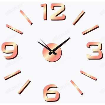 Часы настенные Atlantis MP01, пластик