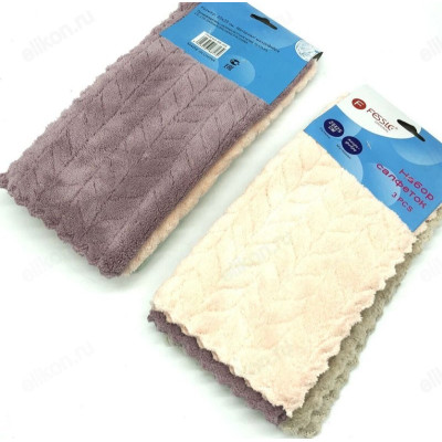 Тряпка 25*25 микрофибра 3шт арт.МВ-006