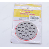 Решетка для мясорубки крупная