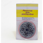 Решетка+нож для ручной мясорубки Решетка+нож для ручной мясорубки