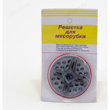 Решётка+нож для ручной мясорубки