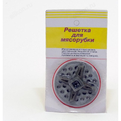 Решётка+нож для ручной мясорубки