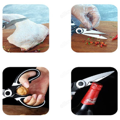 Ножницы кухонные многофункциональные-1